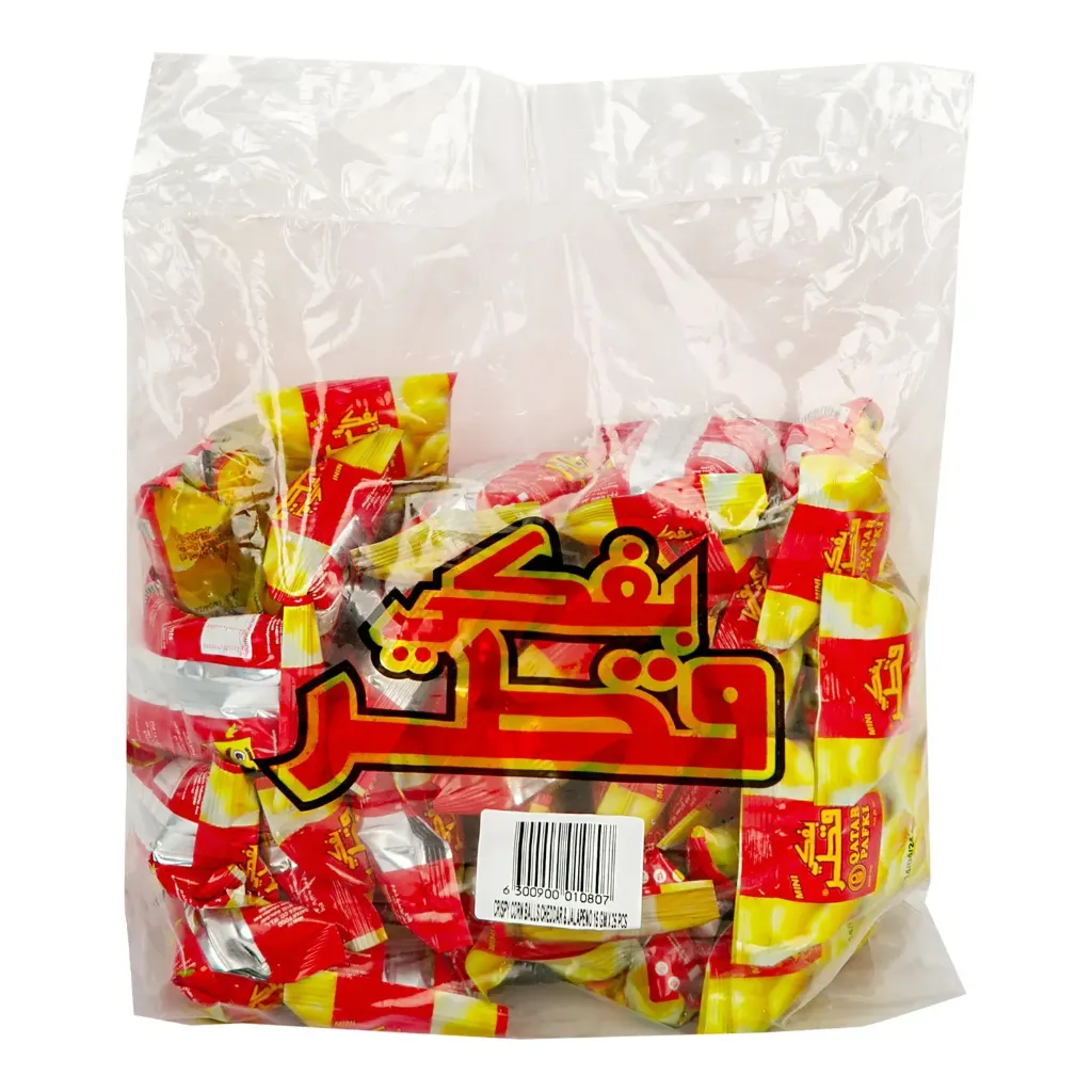 QATAR PUFAK CORN BALLS CHEDDER & JALAPENO 25*15 G - بفكى قطر كرات ذرة هشة نكهة الشيدر والهالبينو 15جم*25