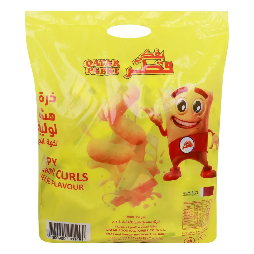 QATAR PAFAKI CORN CURLS 15G*20 - بقك قطر ذرة هشة لولبية بطعم الجبنة 15جم*20