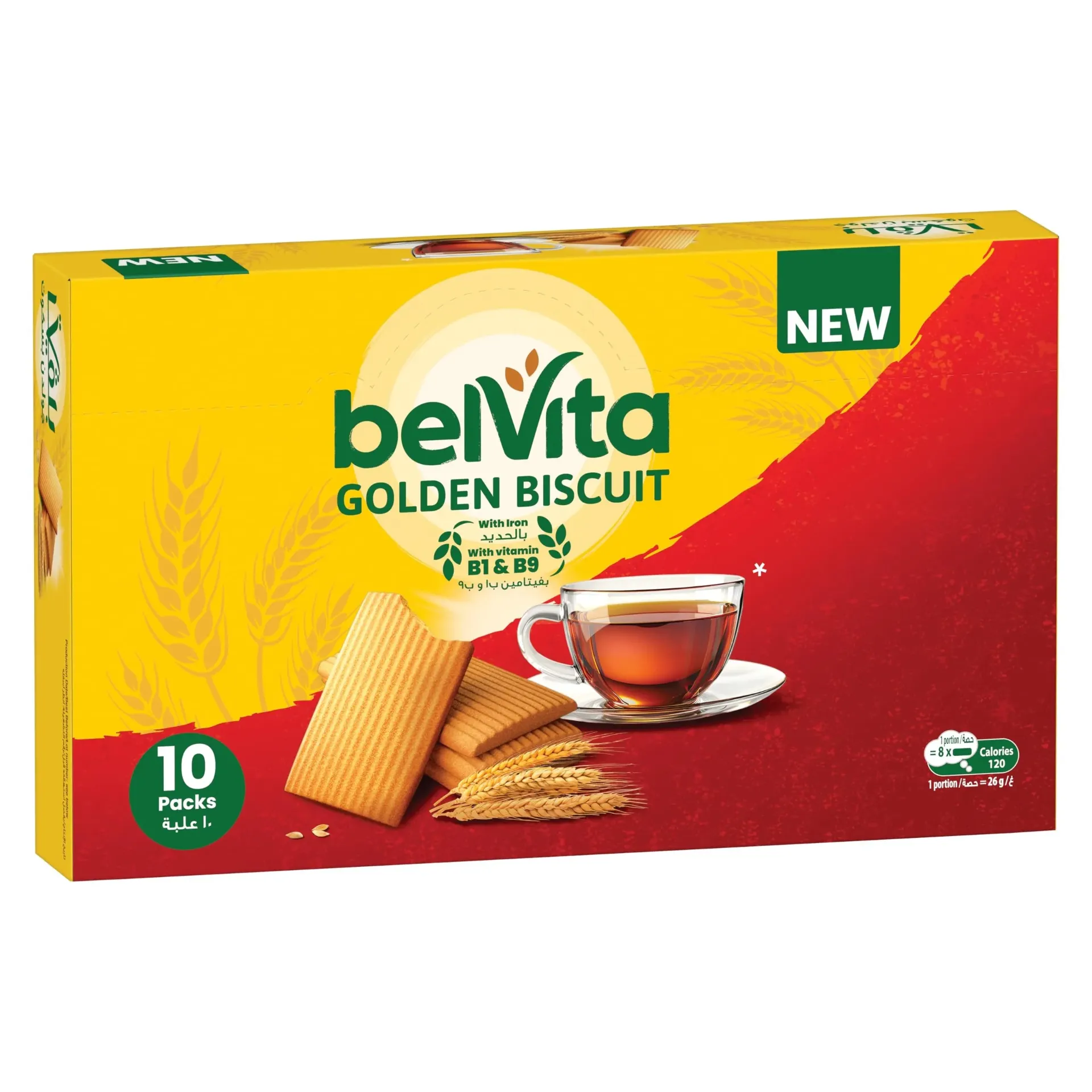 BELVITA GOLDEN BISCUITS 52G*10 - بلفيتا بسكويت جولدن 52 ج*10