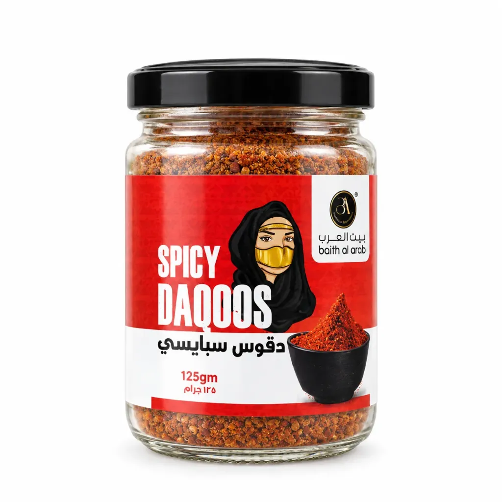 BAITH AL ARAB SPICY DAQOOS 125 G - بيت العرب دقوس سبايسى 125  جرام