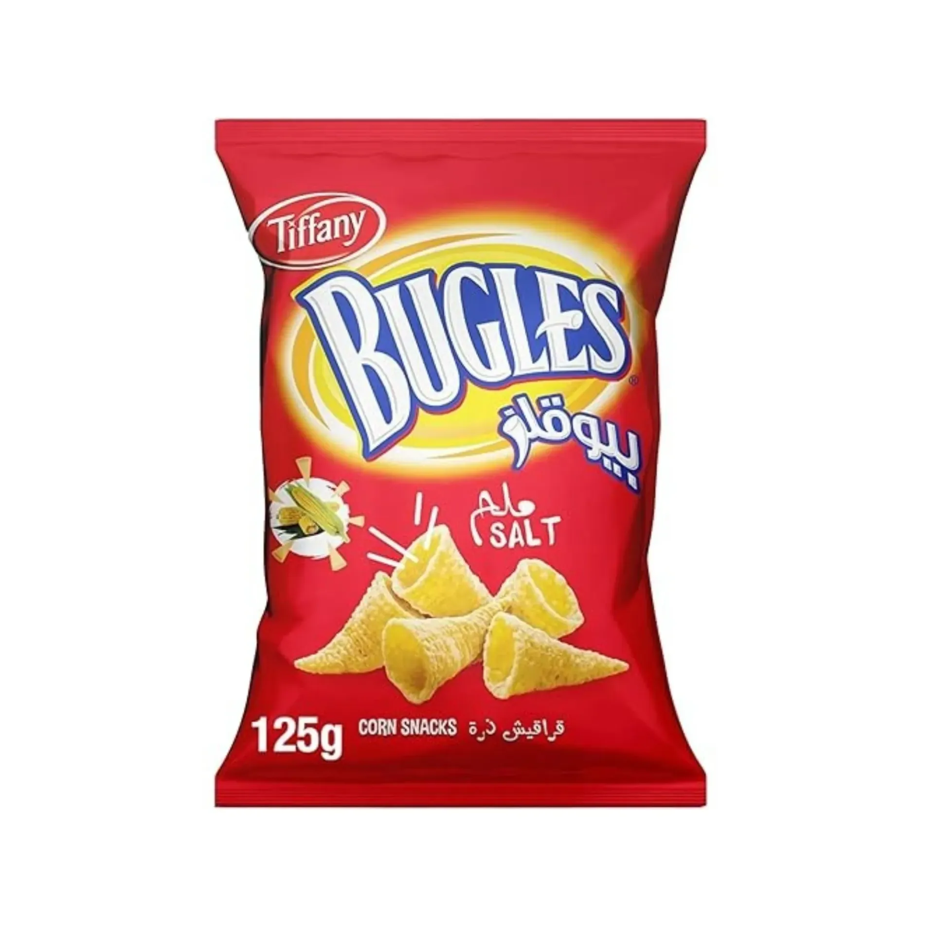 BUGLES TIFFANY SALT 125 G*15 - بيوقلز تيفانى ملح 125 جم *15