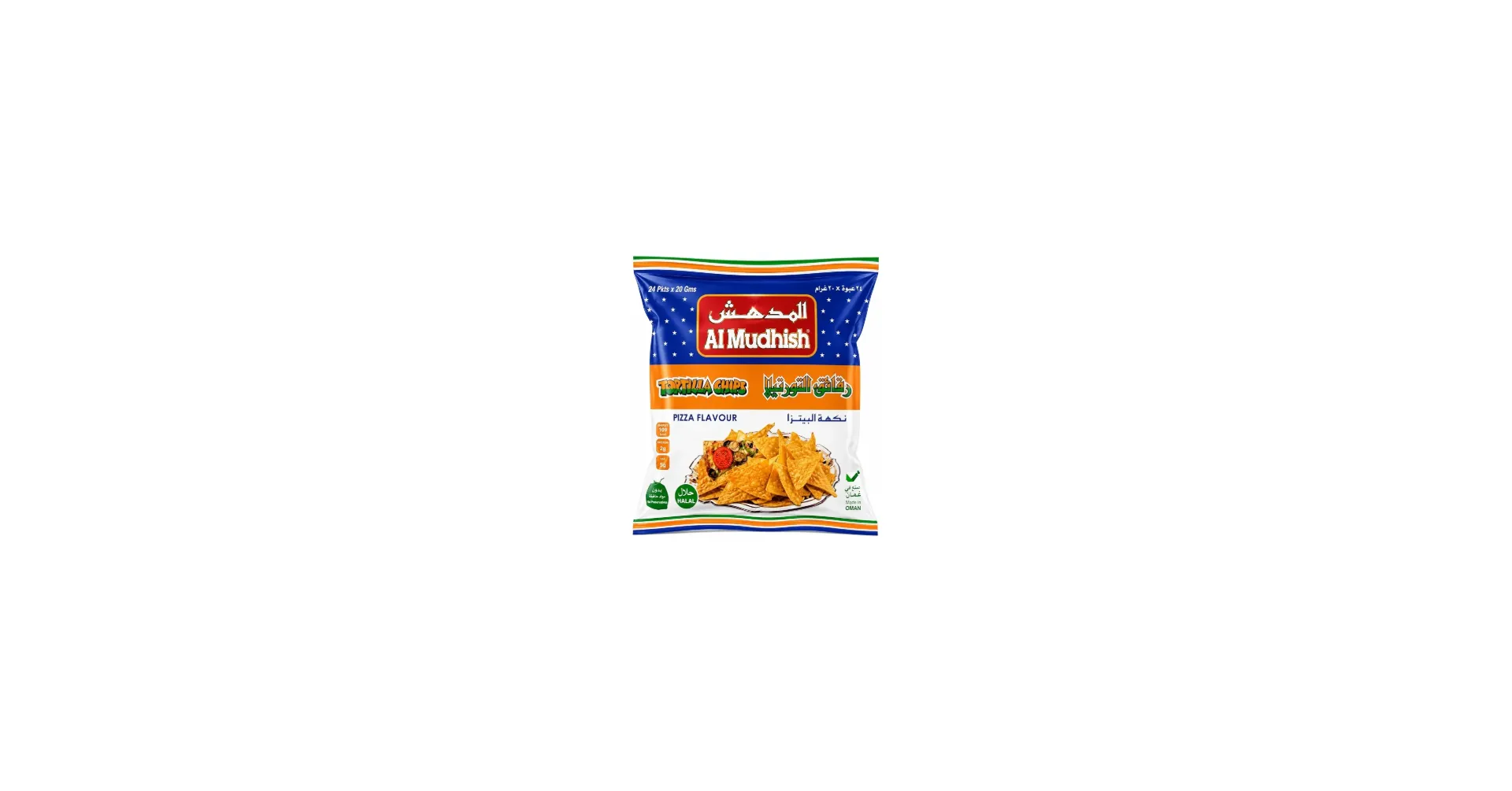 TORTILLA CHIPS PIZZA 20G - تورتيلا شيبس بالبيتزا 20جم