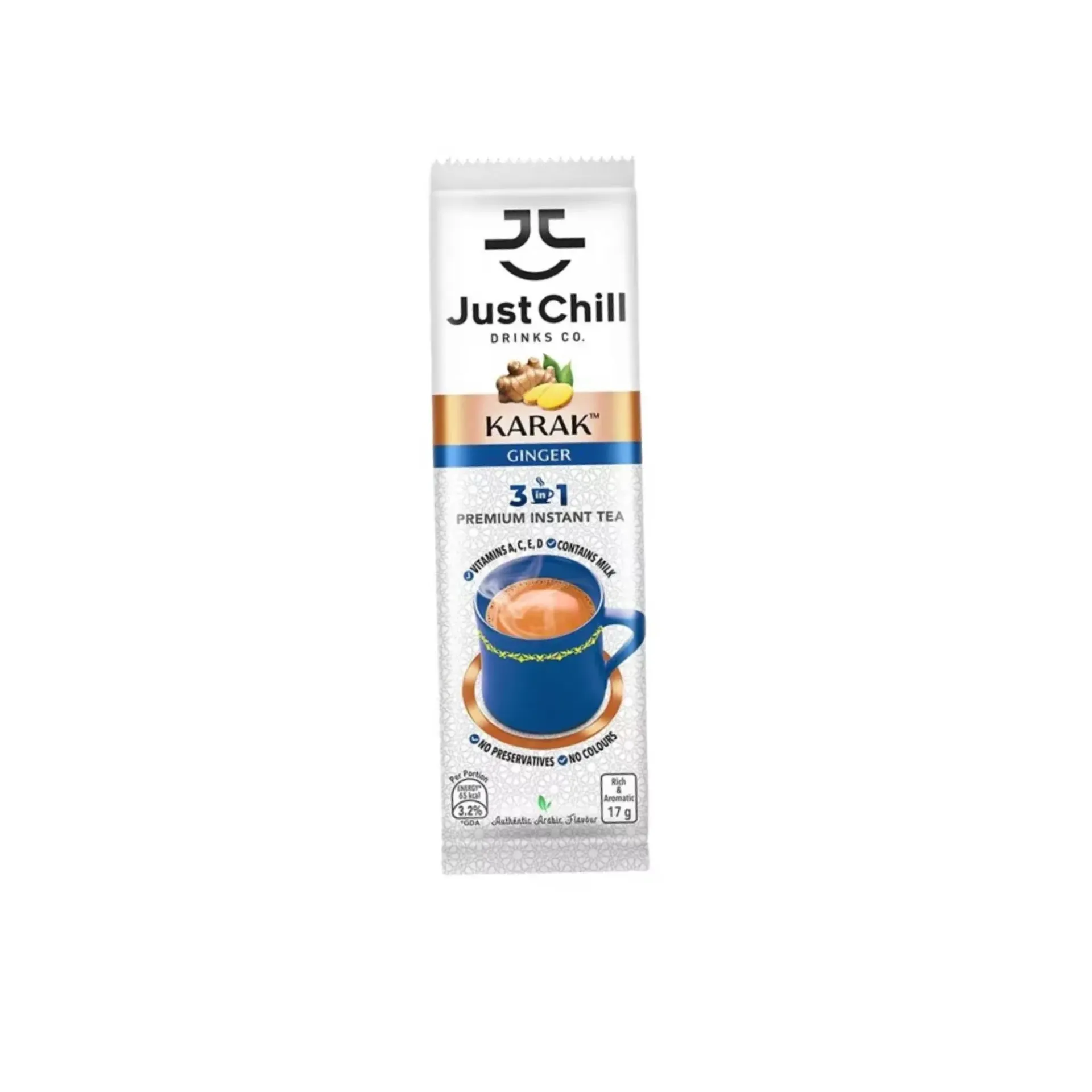 Just Chill Ginger crack 30*10*36g - جست تشيل كرك الزنجبيل 30*10*36جرام