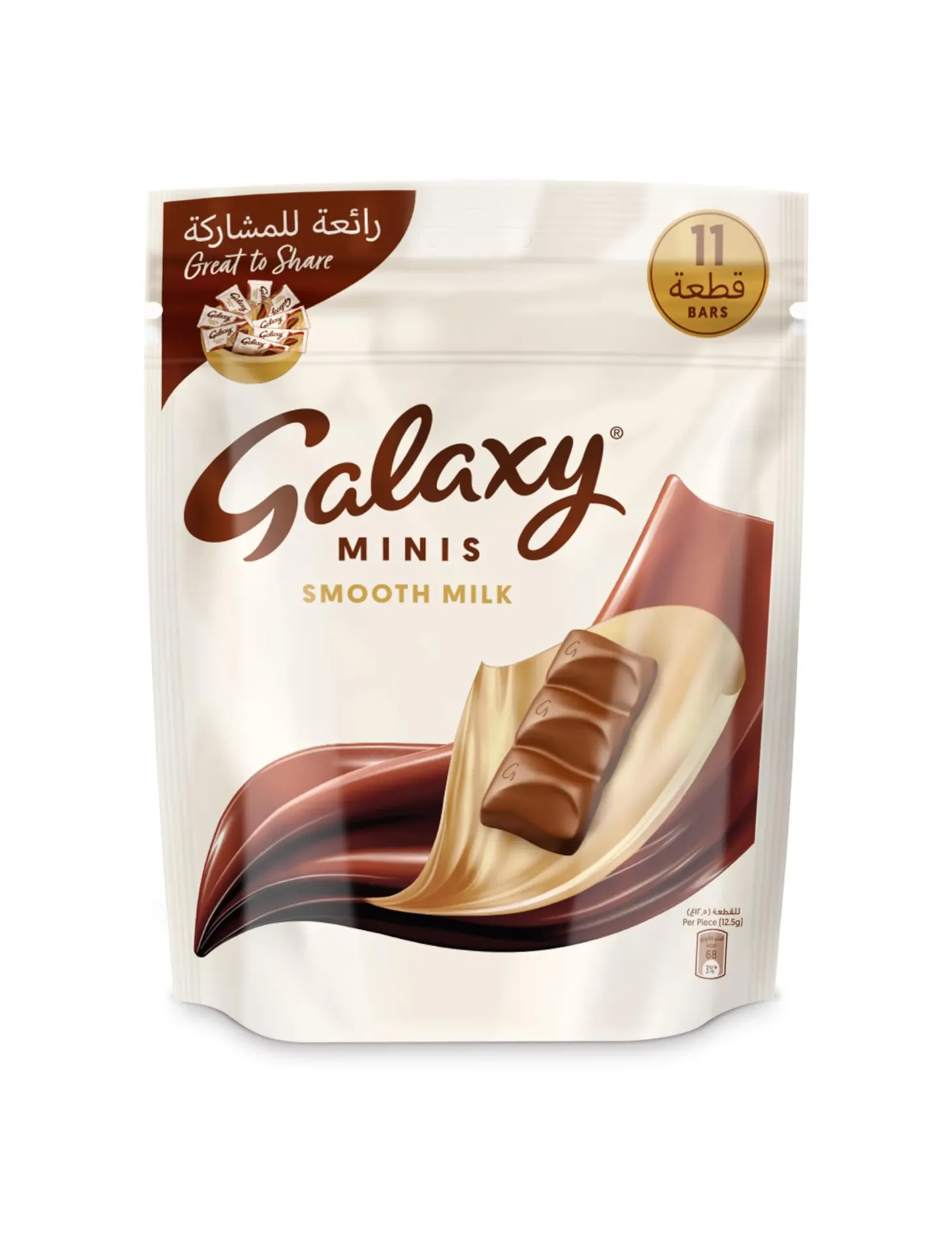GALAXY MINIS SMOOTH MILK 137.5 GM - جلاكسى مينيز بالحليب 137.5 جم