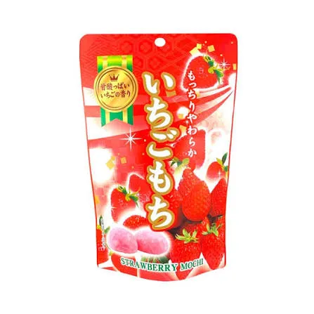 Jelly Mochi strawberry Cake 130g - جيلى موتشى الفراولة 130جرام
