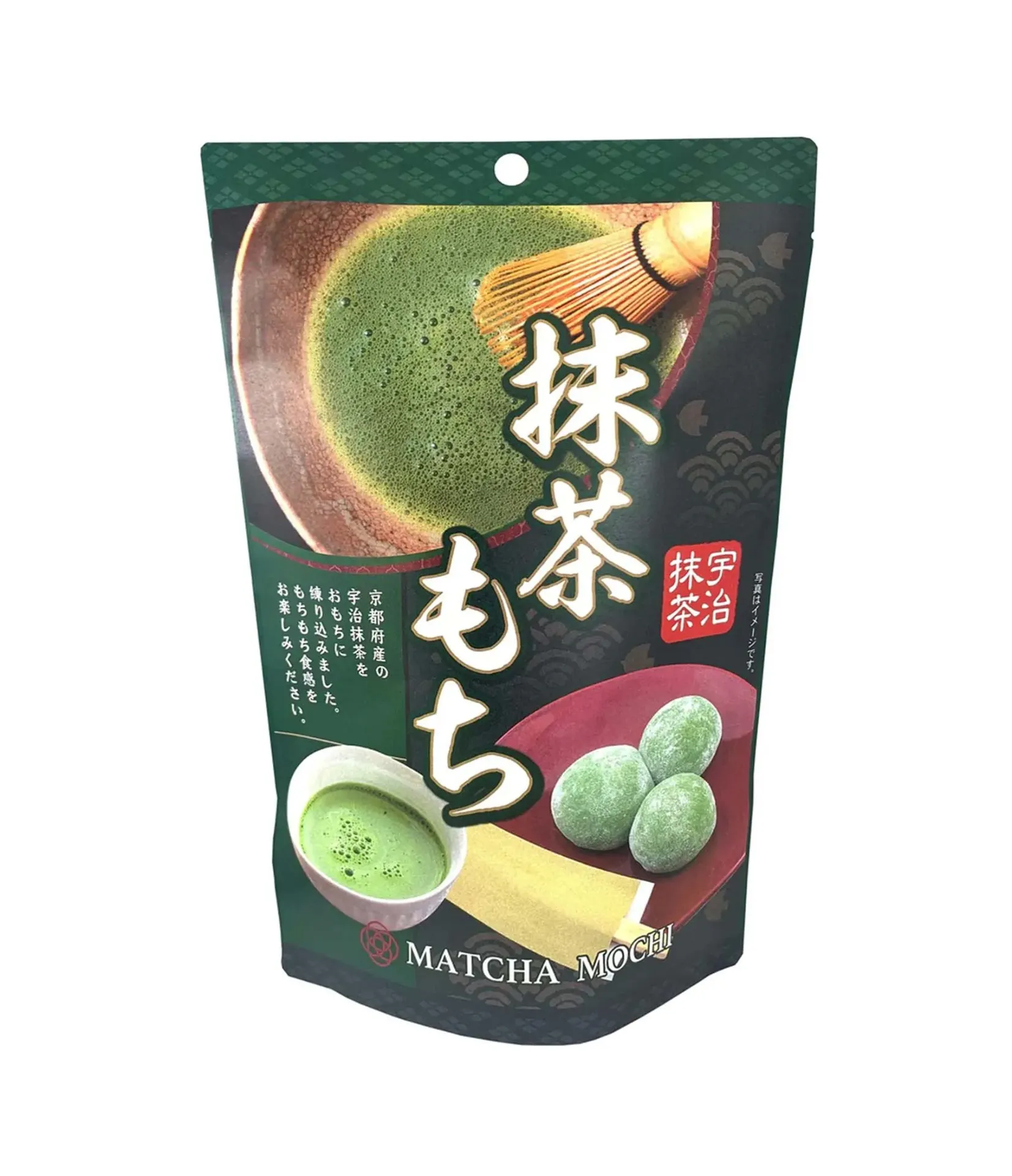 Jelly Mochi Matcha Cake 130g - جيلى موتشى الماتشا 130جرام
