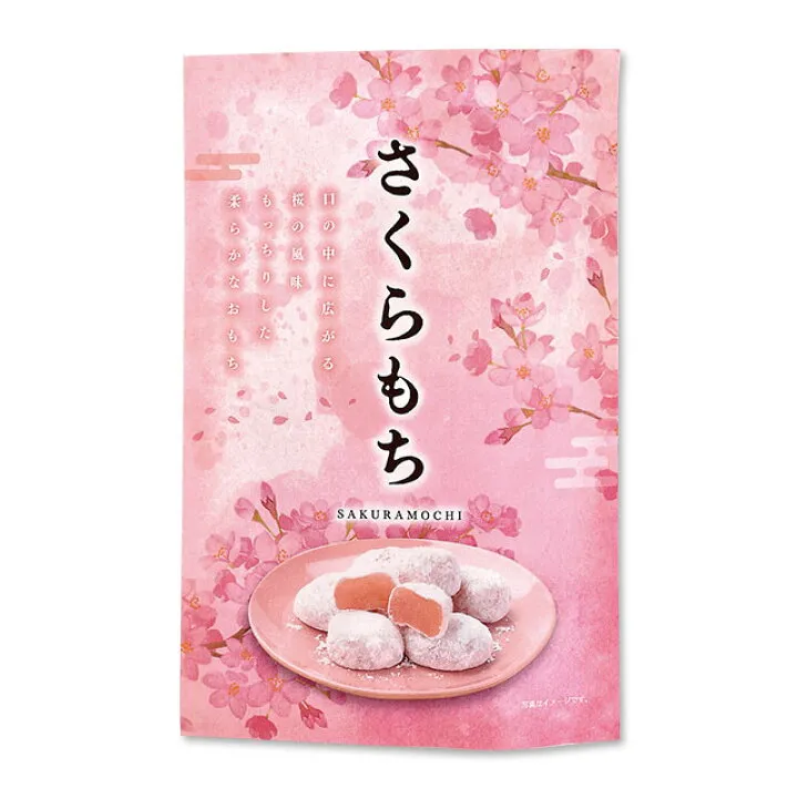 Jelly Mochi Rice Cake 130g - جيلى موتشى بكعكة الارز 130جرام