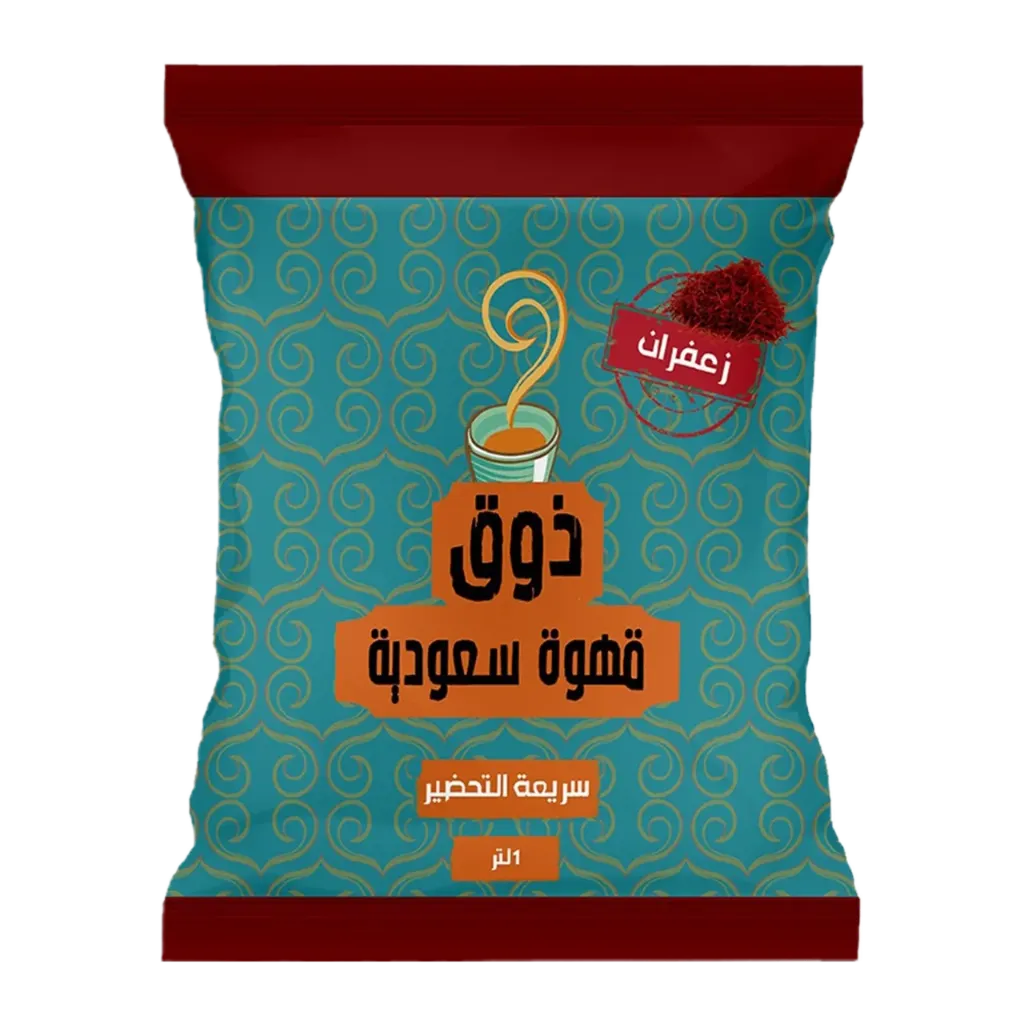 ZAUK SAUDI COFFE WITH SAFFRON 10*30G - ذوق قهوة عربية بالزعفران 10*30  جم