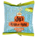 ZAUK SAUDI COFFE WITH CARDAMOM 10*30G - ذوق قهوة عربية بالهيل 10*30 جم