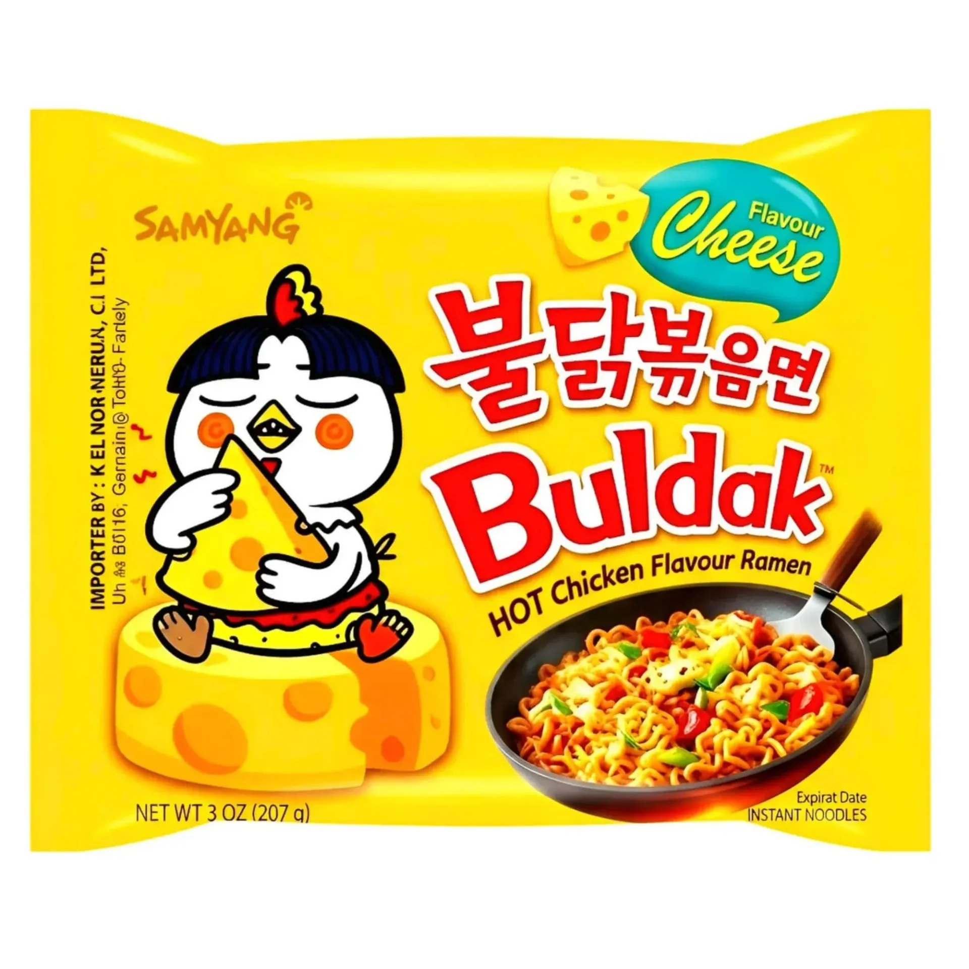 RAMEN SAMYANG CHEESE 140G*5*8 - رامن سامينغ جبنة 140جم*5*8