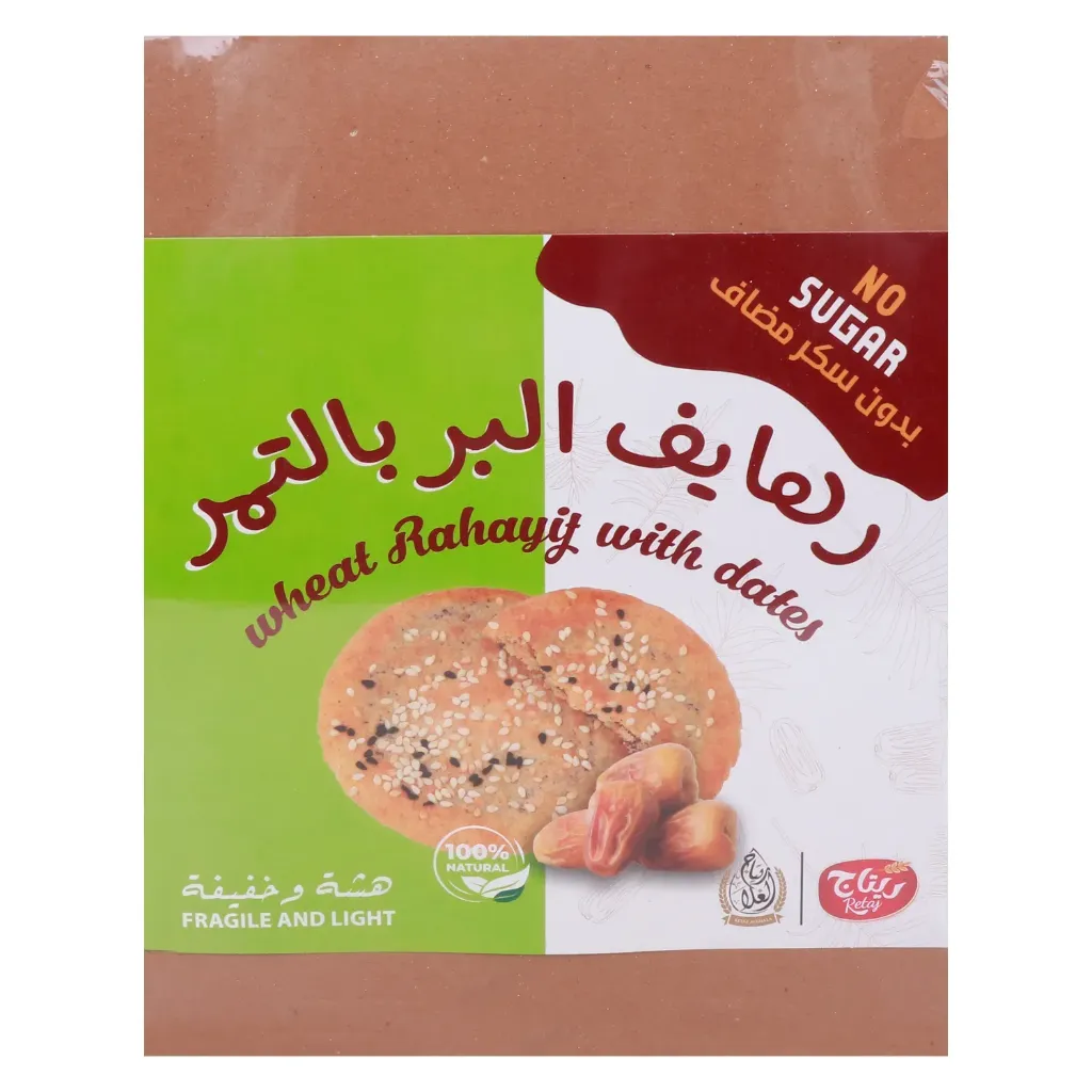 WHEAT RAHAYIF WITH DATES 400 G - رهايف البر بالتمر 400 جم
