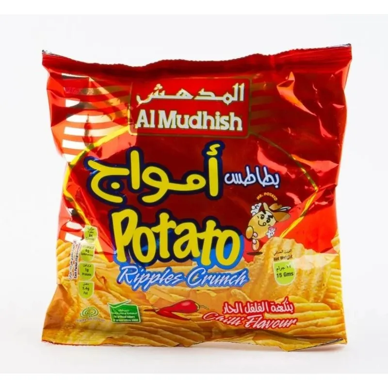 RIPPLE CRUNCH CHILLI 15G - ريبل كرانش بالفلفل 15  جم