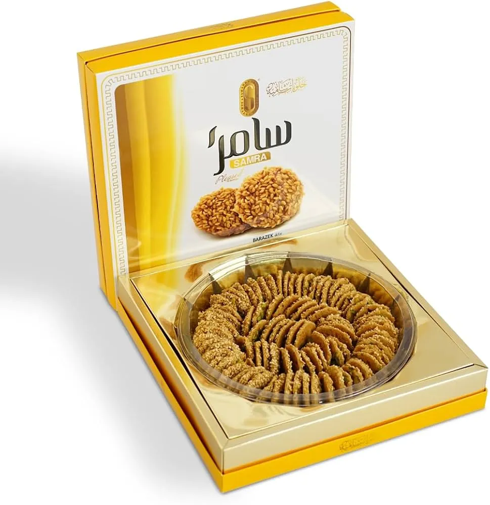 SAMRA BARAZEK 500 G - سامراء برازق 500جم