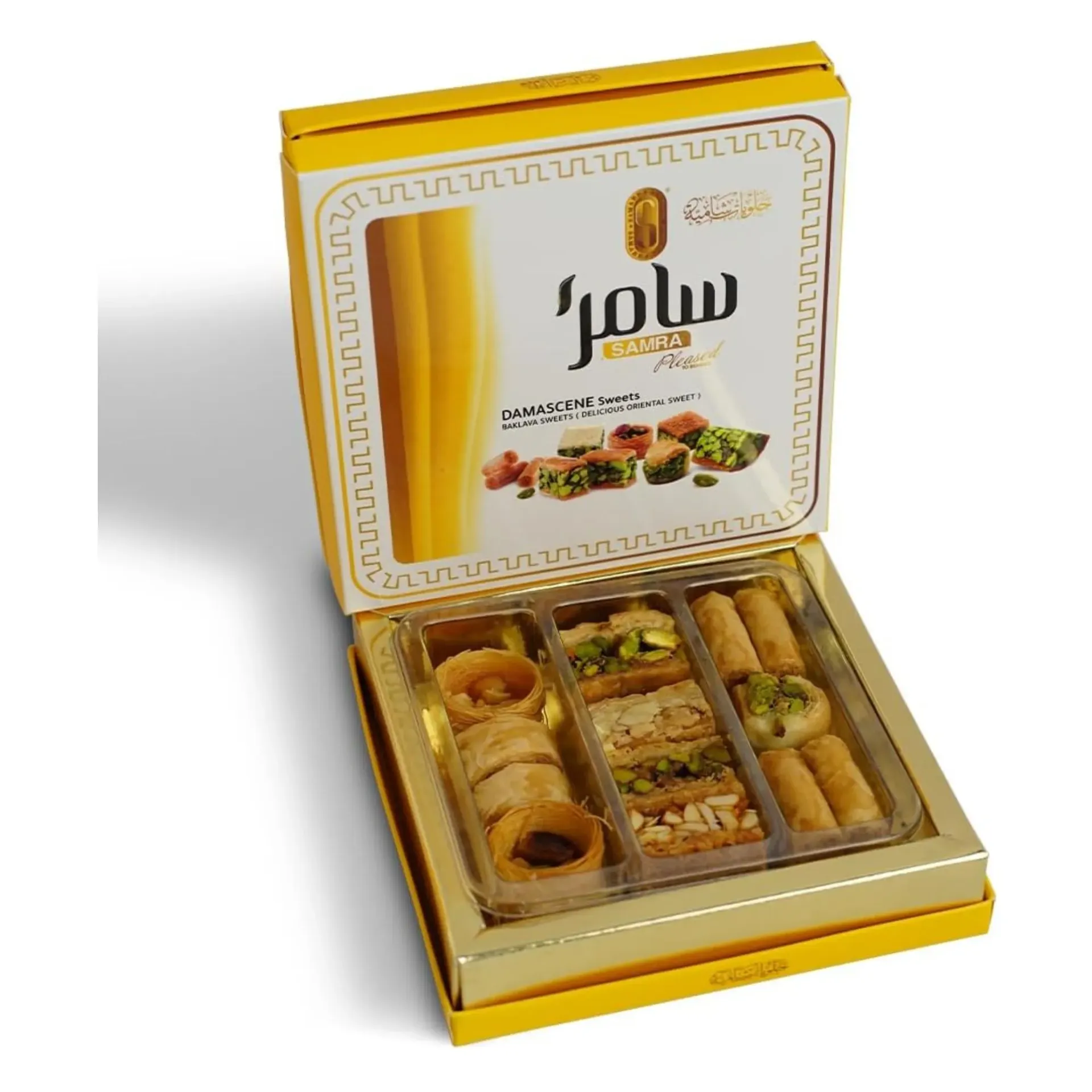 SAMRA MIXED BAKLAWA 100 GM - سامراء بقلاوة مشكل 100 جم