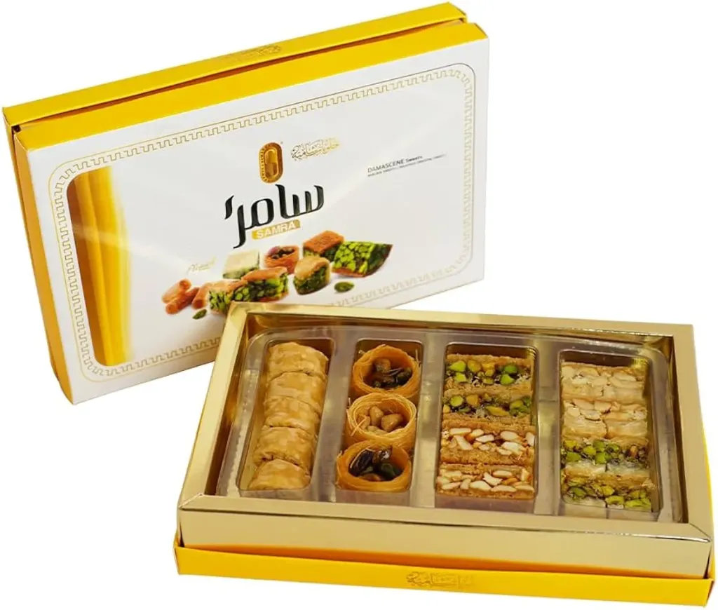 SAMRA MIXED BAKLAWA 200 GM - سامراء بقلاوة مشكل 200 جم