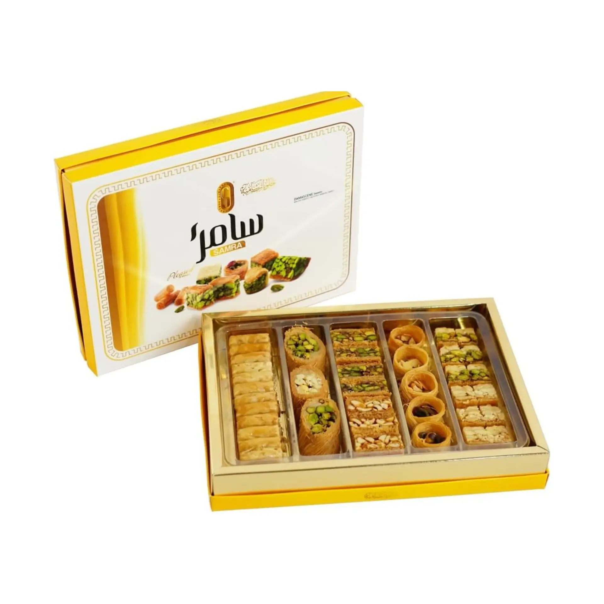 SAMRA MIXED BAKLAWA 400GM - سامراء بقلاوة مشكل 400جم