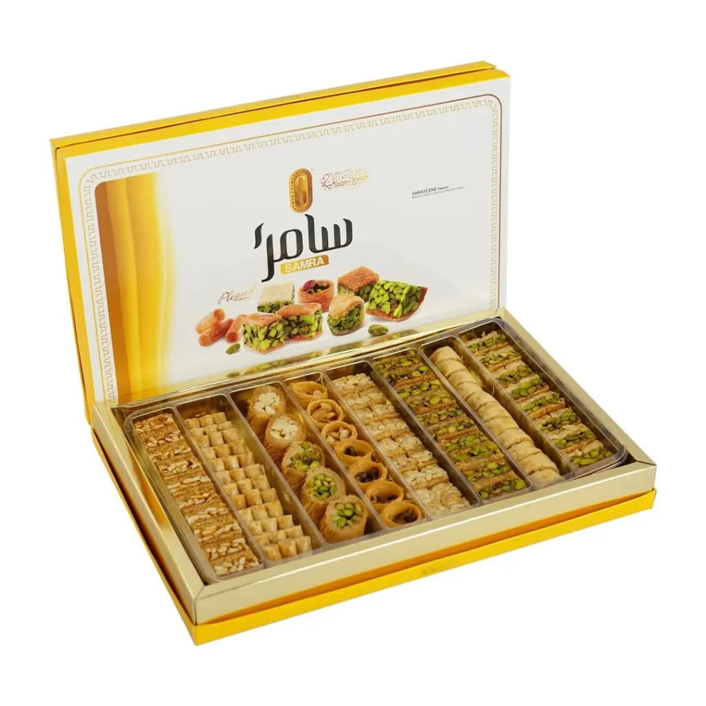 SAMRA MIXED BAKLAWA 750GM - سامراء بقلاوة مشكل 750جم