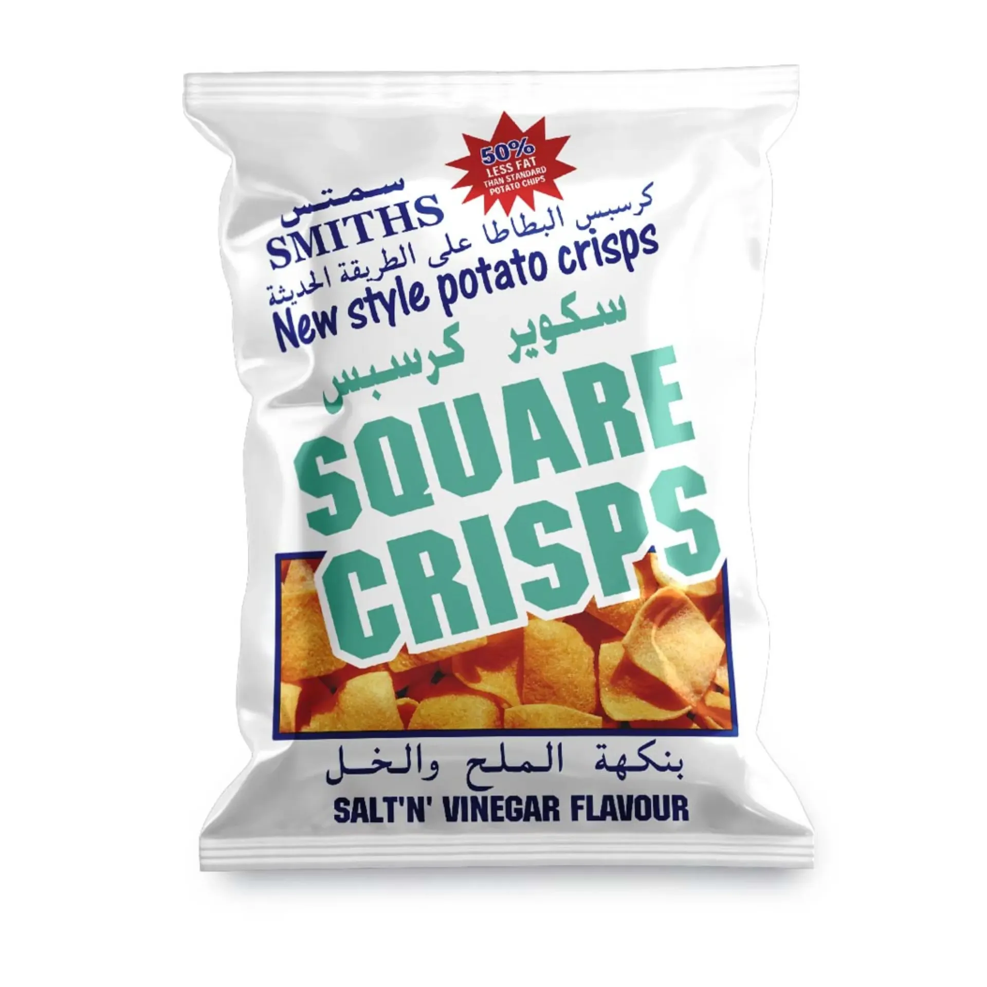SQUARE CRISPS SALT& VINGER 20G - سكوير كريسبس ملح وخل 20جم