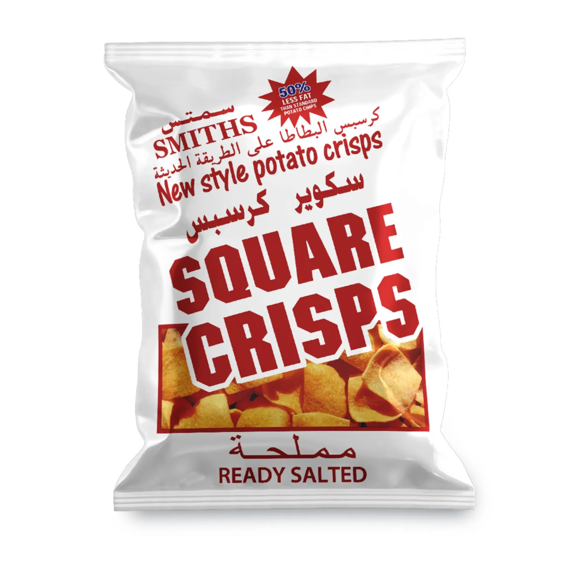 SQUARE CRISPS SALTED 20G - سكوير كريسبس مملح 20جم