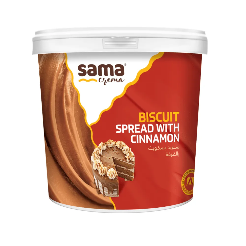 SAMA BISCUITS SPREAD WITH CINAMON 1 KG - سما كريمة البسكويت بالقرفة 1  كجم