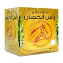 CEYLON TEA HORSE HEAD 400G - شاهي سيلاني راس الحصان 400G