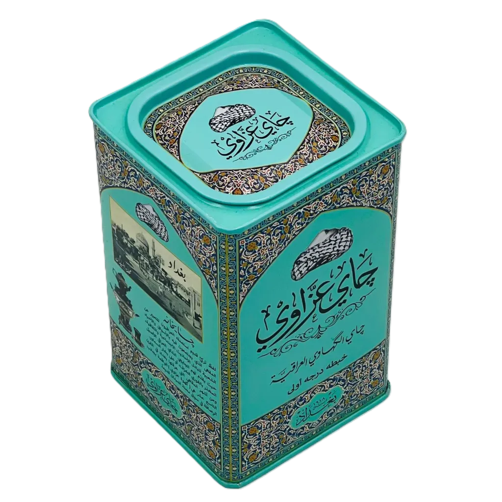 AZZAWI TEA 250G - Azzawi Tea 250g