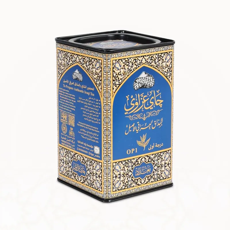 AZZAWI TEA290 G - Azzawi Tea 290g