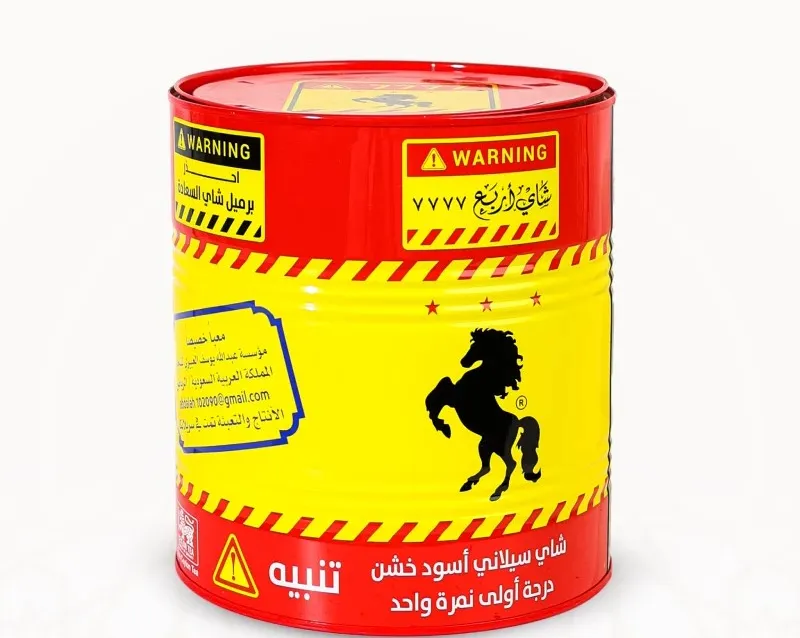 7777 TEA RED 500 G - 7777 Tea Red Barrel 500g