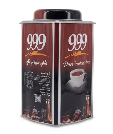 999 BLACK PURE CEYLON TEA 250G - 999 Black Pure Ceylon Tea 250g