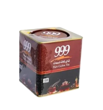 999 PURE CEYLON TEA 250G - 999 Pure Ceylon Tea 250g