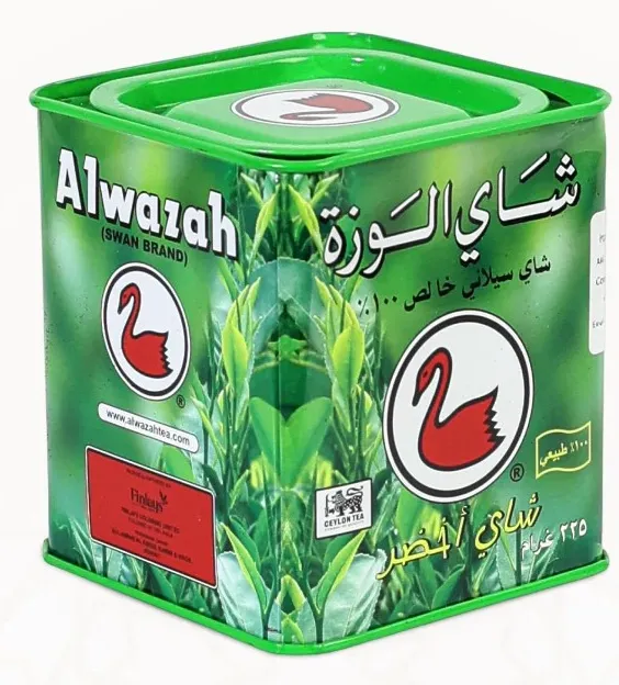 AL WAZAH TEA GREEN TEA 225G - شاى اخضر الوزة 225جرام