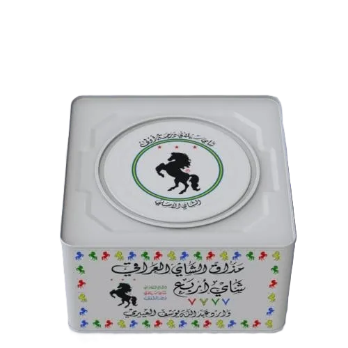 7777 TEA TIN 250G - 7777 Tea Tin 250g