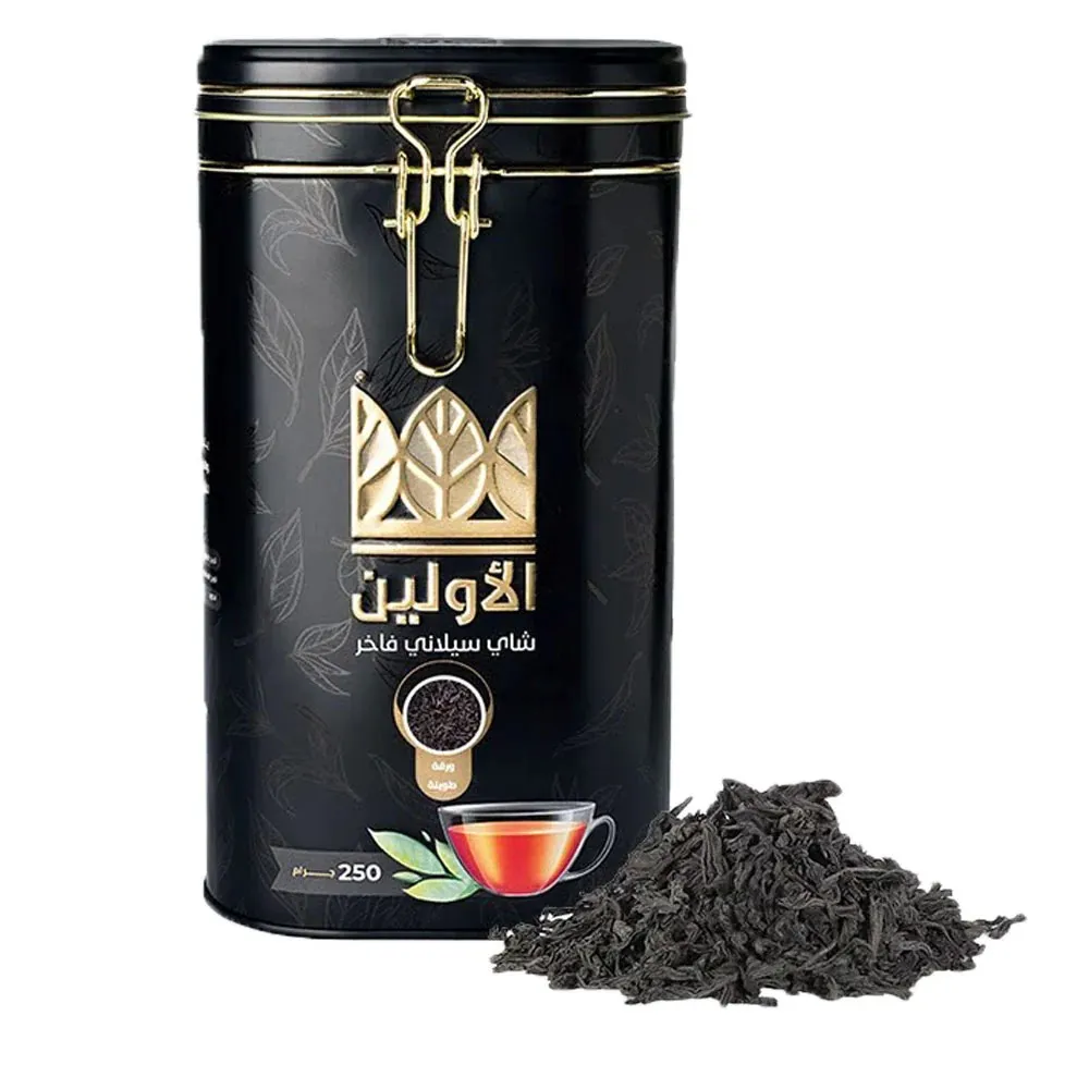 ALAWALIN TEA 250G - شاي الاولين علبة معدنية 250جم
