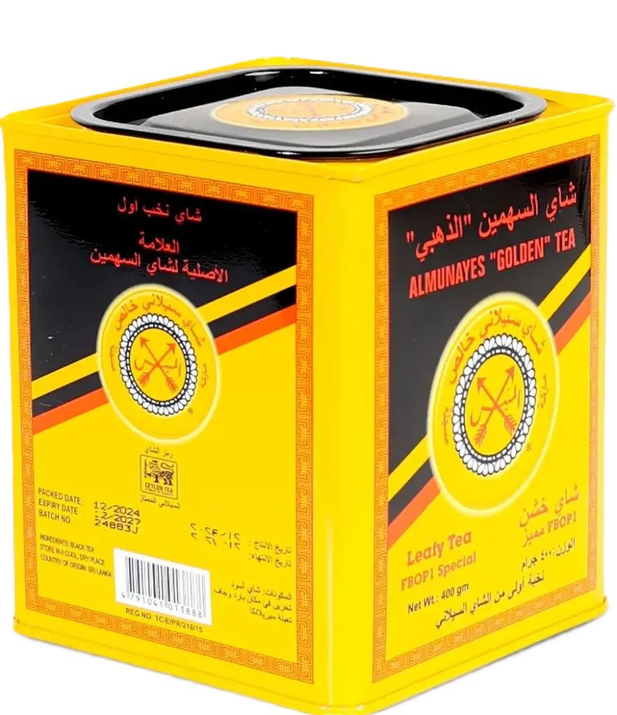 ALMUNAYES GOLDEN TEA 400G - Almunayes Golden Tea 400g