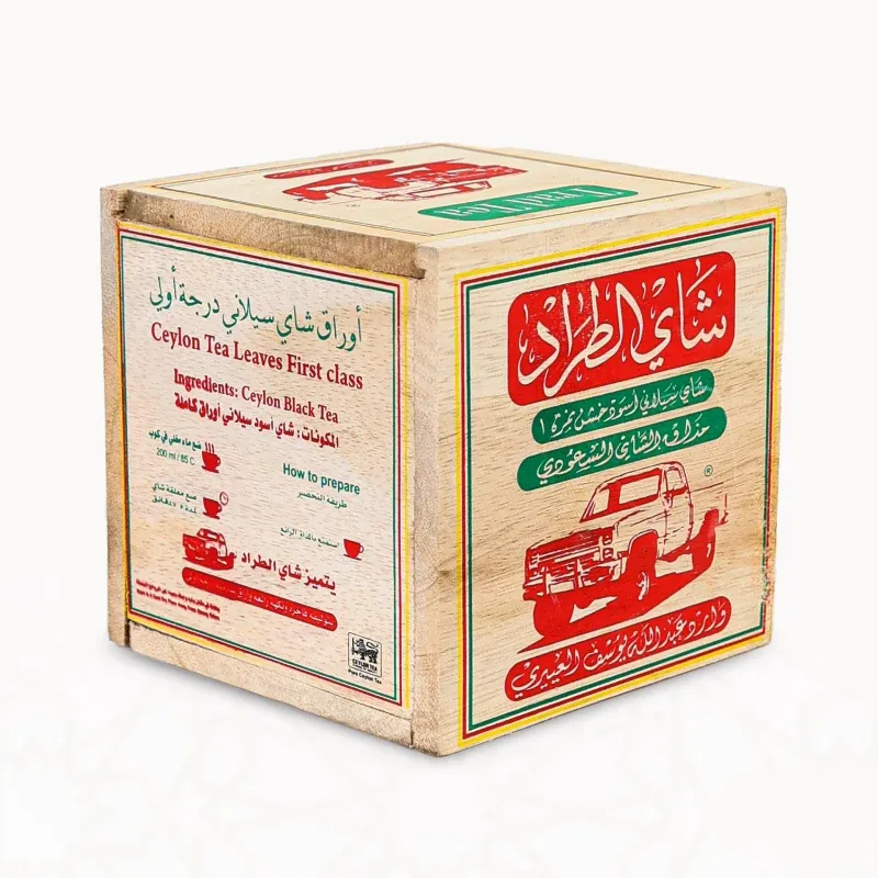 TRAD TEA WOOD BOX 250G - شاي الطراد صندوق خشبي 250جم