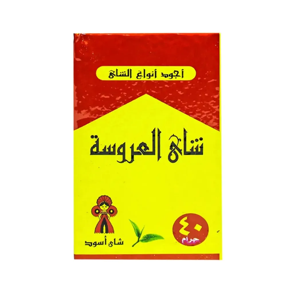 EL AROSA TEA 40 GM - شاى العروسة 40  جم