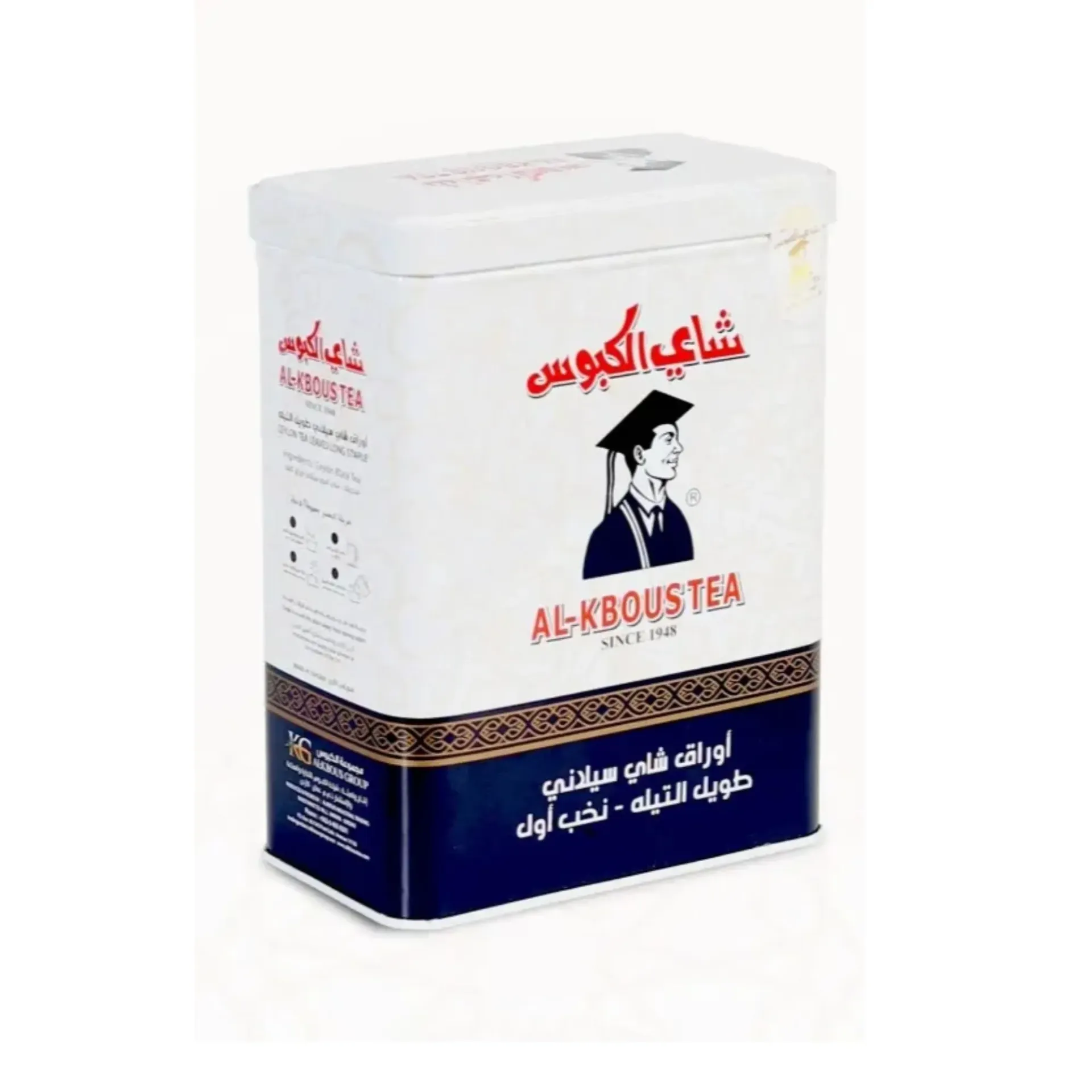 AL KBOUS BLACK TEA SELANI 200G - شاى الكبوس اسود سيلانى 200جم