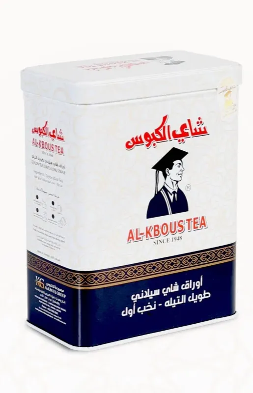 AL KBOUS BLACK TEA SELANI 200G - شاى الكبوس اسود سيلانى 200جم