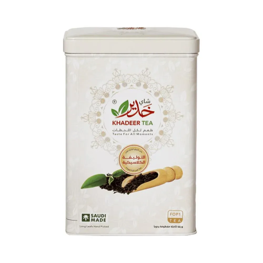 KHADEER TEA CLASSIC COMBINATION 300G - شاى خدير التوليفة الكلاسيكية 300  جرام