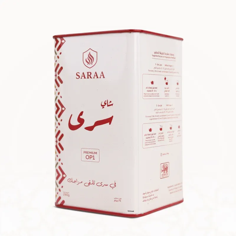 SARAA TEA 290 G - شاى سرى 290  جم