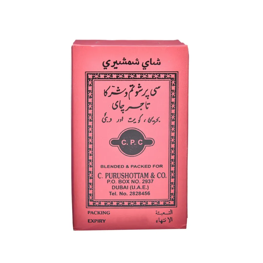 SHAMSHIRI INDIAN TEA 454 GM - شاى شمشيرى هندى 454  جم