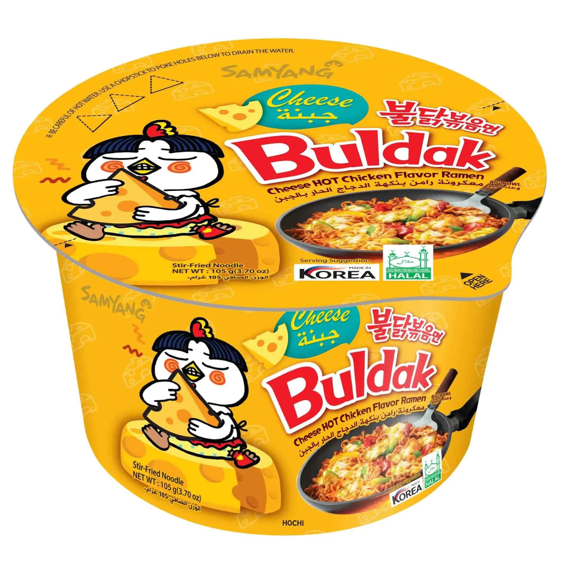 NOODLES SAMYANG CHEESE 105G - شعيرية ساميانج الجبنة 105جم