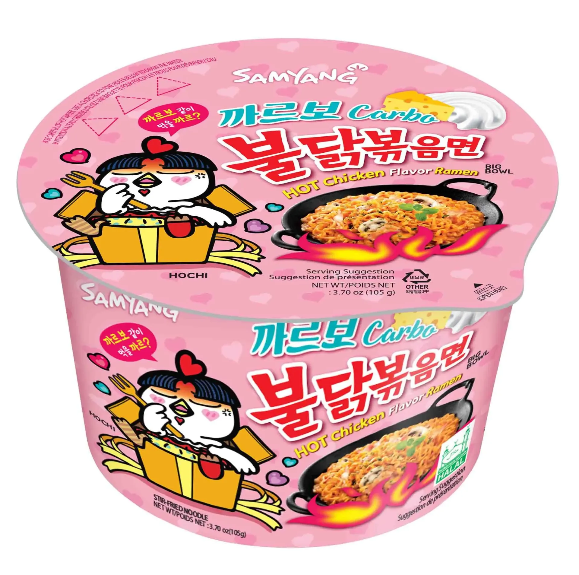 NOODLES SAMYANG CARBONARA 105G - شعيرية ساميانج كاربونارا بولة 105جم