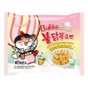 SAMYANG CREAM CARBONARA 8*5*140G*8 - شعيرية سامينغ الكاربونارا الكريمي 140جم*5*8