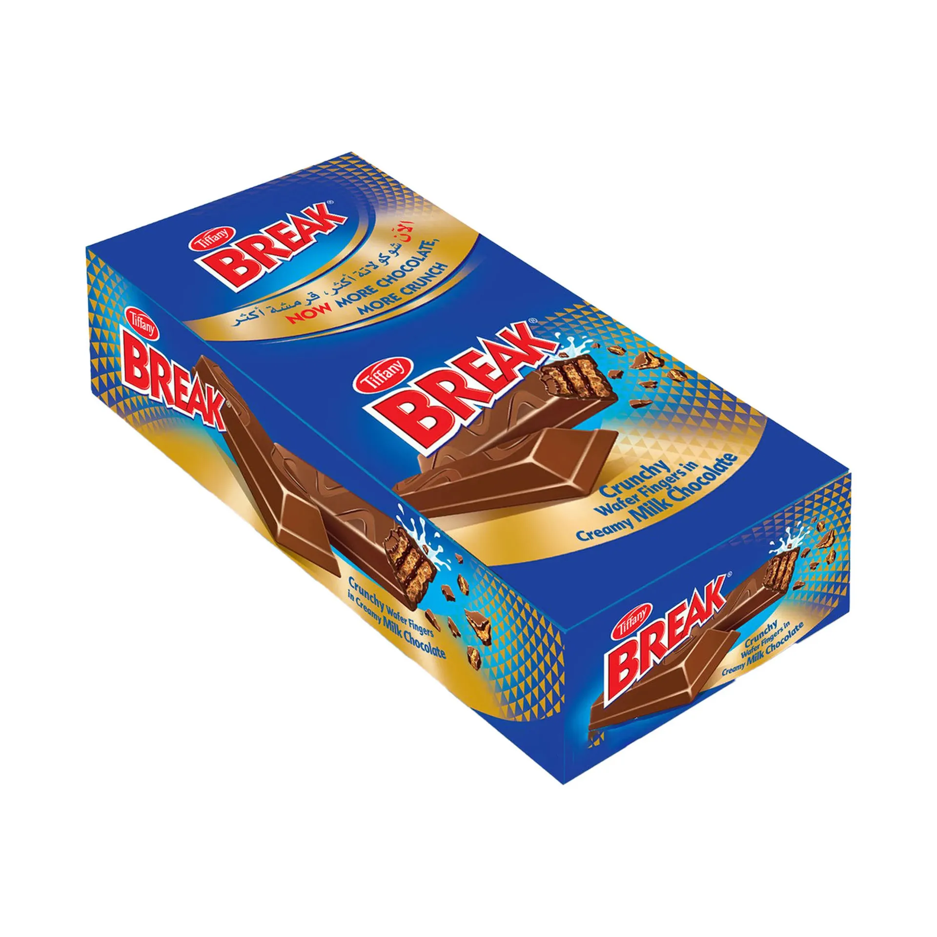 TIFFANY BREAK WAFER 12.5G - شوكولاتة تيفاني بريك الويفر 12.5ج
