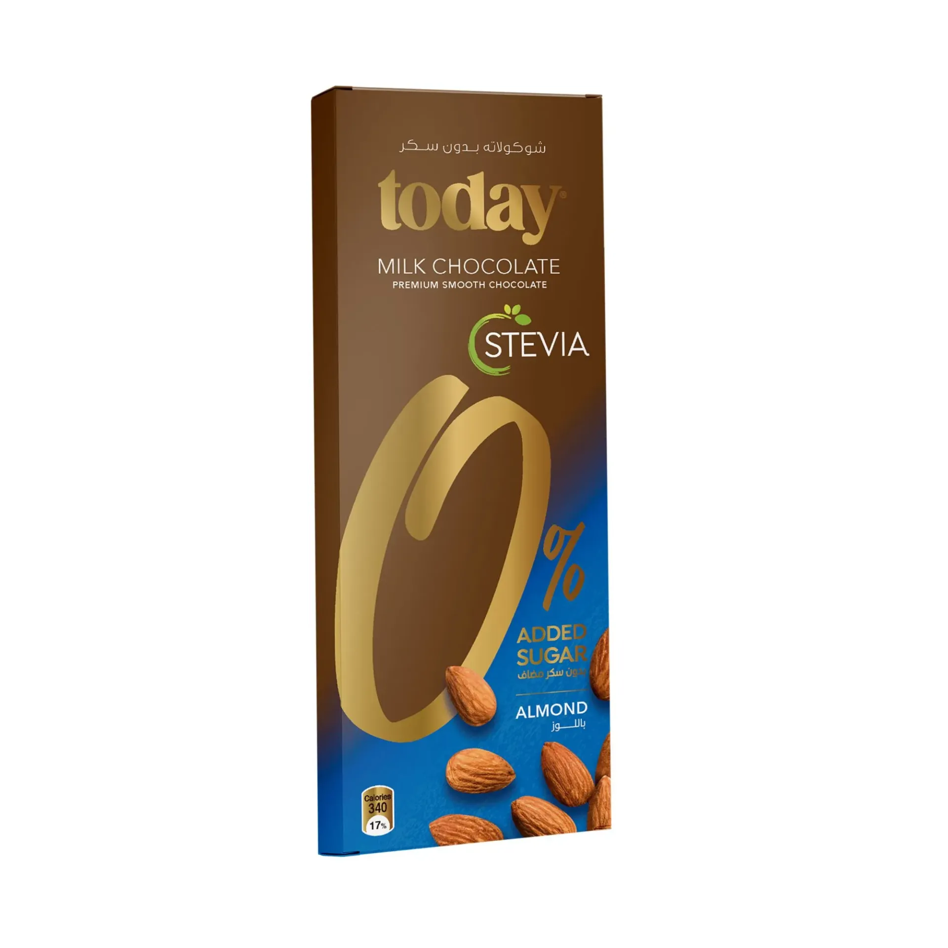 TODAY STEVIA MILK CHOCOLATE WITH ALMONDS 60 GM - شوكولاتة حليب توداى ستيفيا باللوز 60 جرام