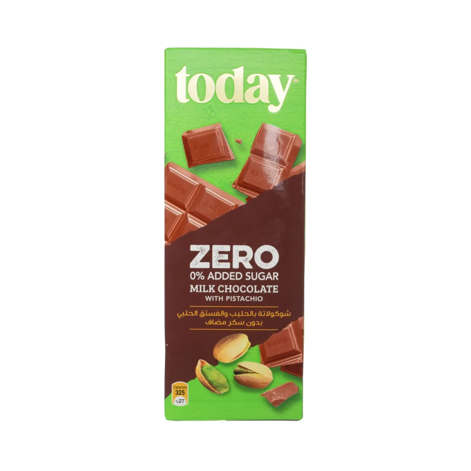 TODAY ZERO ADDED SUGAR DARK CHOCOLATE WITH HAZELNUT 60 GM - شوكولاتة داكنة توداى خالية من السكر بالستاشيو 60  جرام