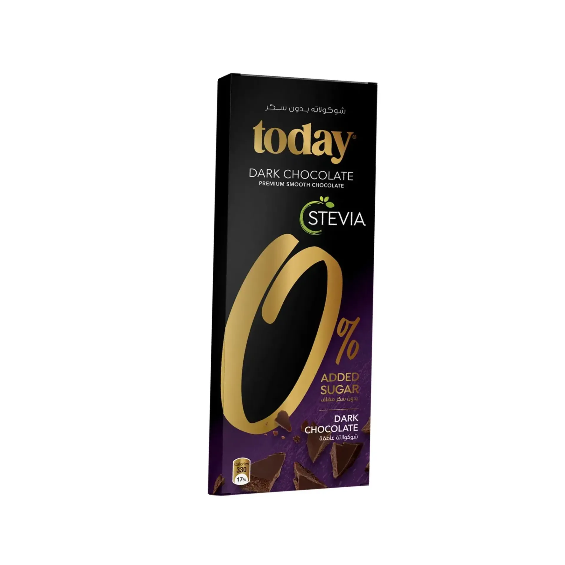 TODAY STEVIA DARK CHOCOLATE 60 GM - شوكولاتة داكنة توداى ستيفيا 60  جرام