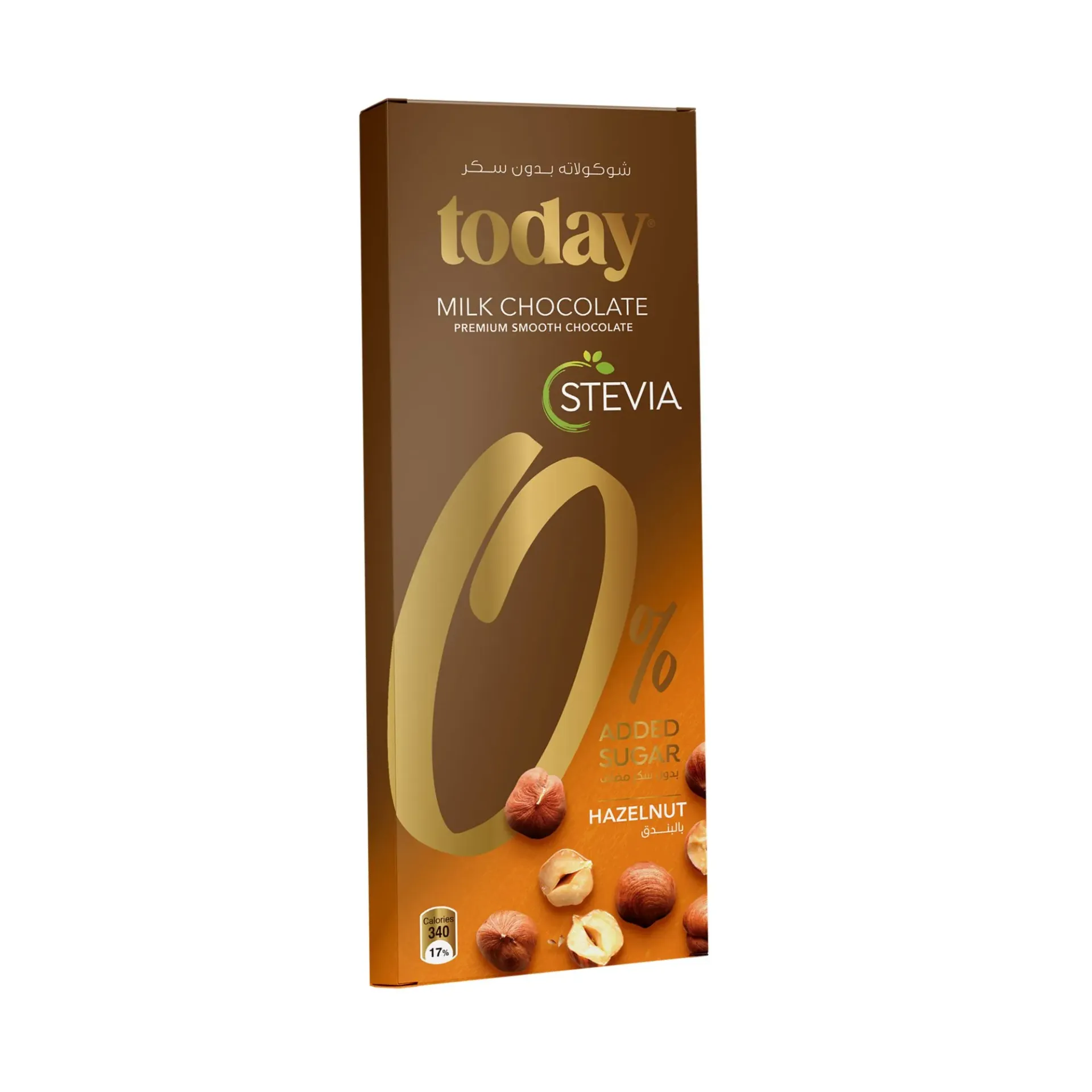 TODAY STEVIA DARK CHOCOLATE WITH HAZELNUT 60 GM - شوكولاتة داكنة توداى ستيفيا بالبندق 60 جرام