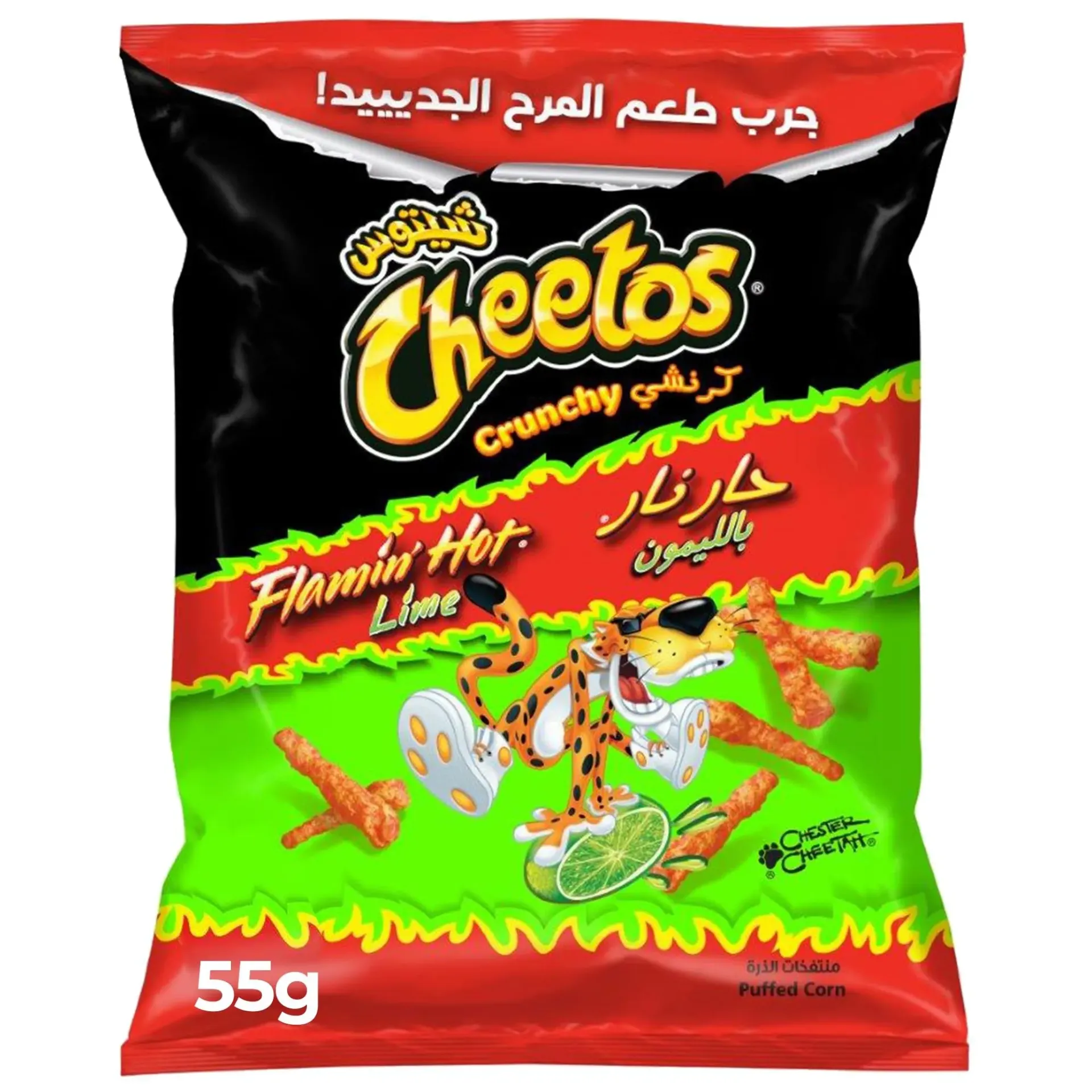 CHEETOS FLAMIN HOT LIME 55G*22*1 - شيتوس كرانشى حارنار وليمون 55جم*22*1